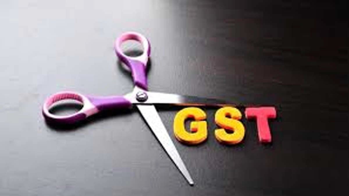 GST has been reduced but shopkeepers are not reducing the prices of products then where should you complain find out