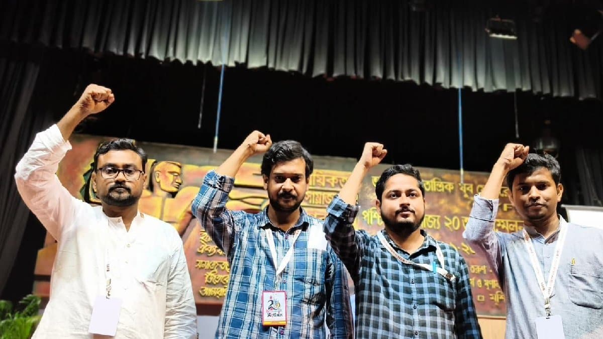 DYFI 20 state conference newly formed committee update