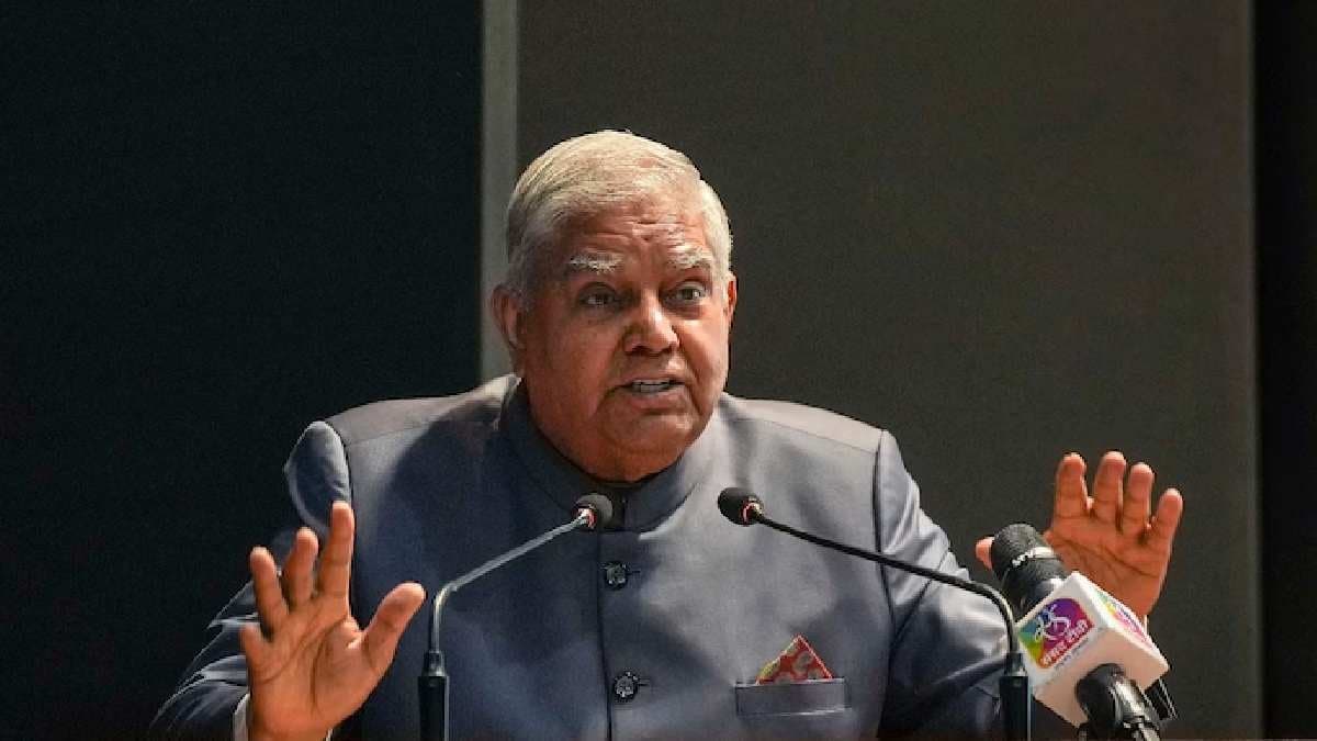 Parliament is supreme Vice President Jagdeep Dhankhar doubles down on criticism of judiciary
