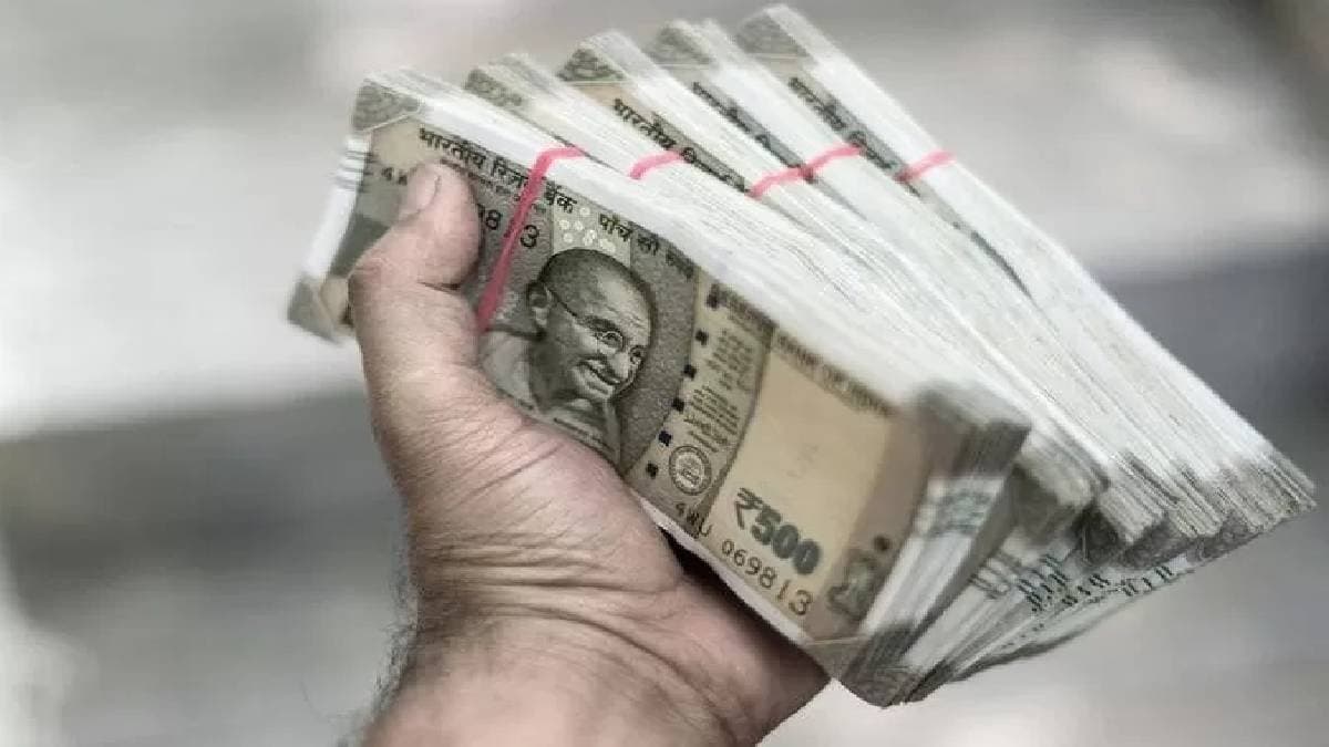  now you can get rs 5 lakh at 4 persent interest know the application process