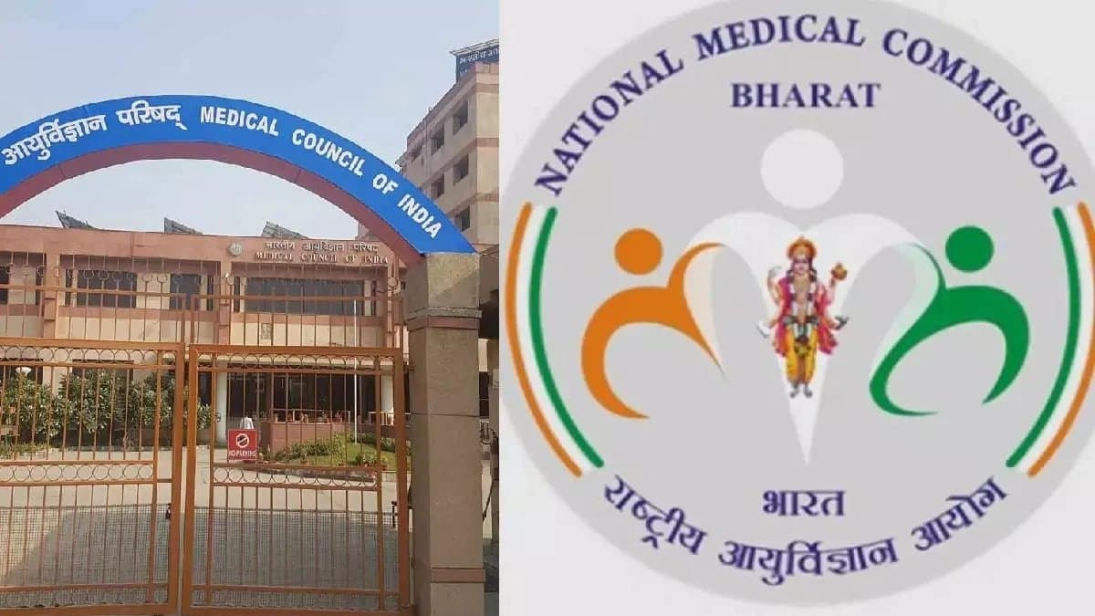 Face-based Aadhaar app is being launched No more QR Code attendance 