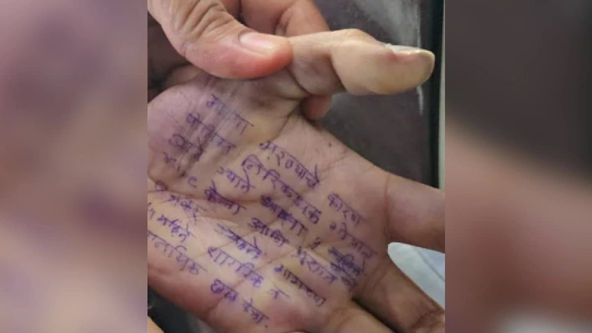 Maharashtra Woman Doctor killed herself sources says note was found written on her hand