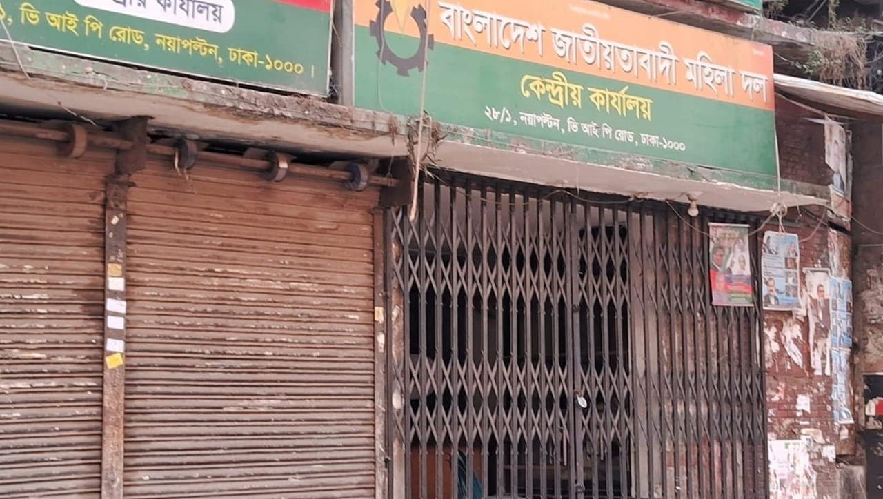 Bangladesh election boycotted by Opposition BNP, Paltan office still locked  