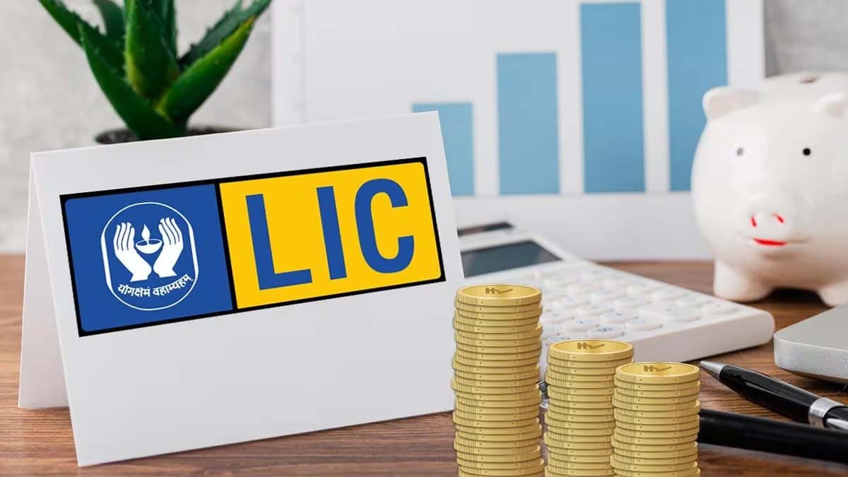 Do you know about this scheme of LIC which guarantees a pension of one lakh rupees for life with a one-time investment