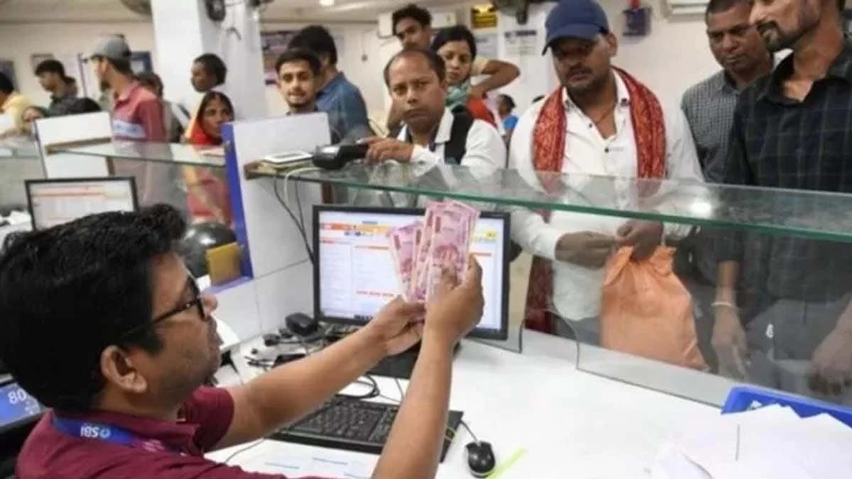 These 10 banks are giving around eight persent interest on one year Fixed Deposit