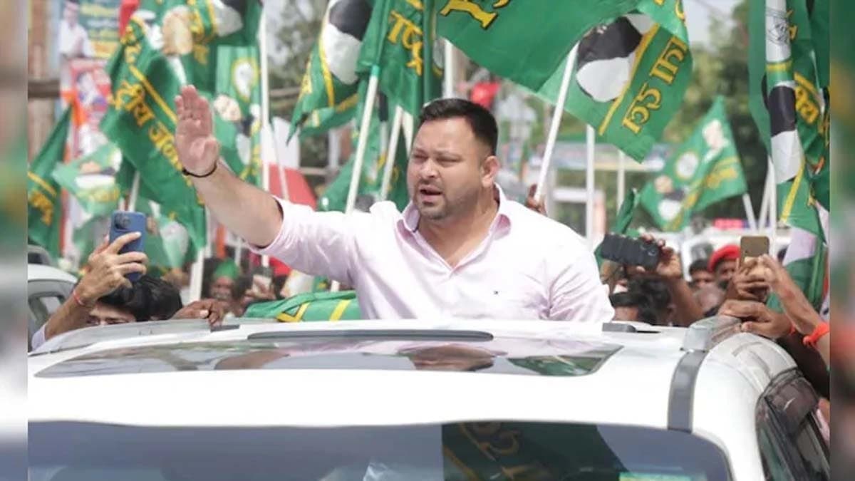 Tejashwi Yadav  Mahagathbandhans CM face