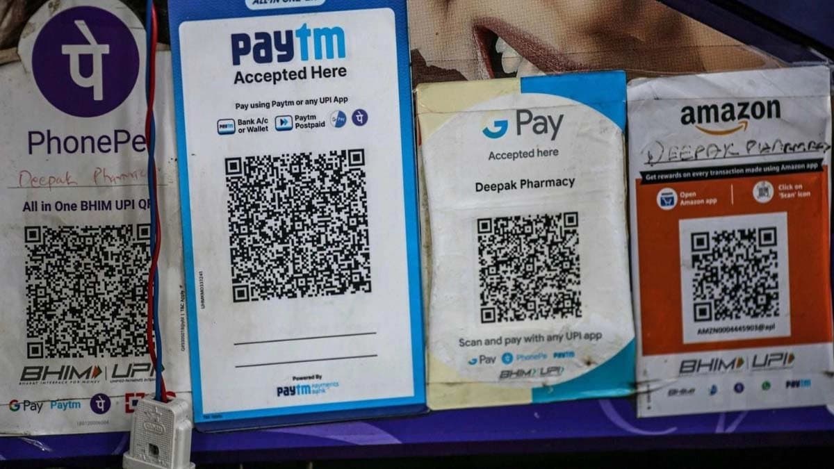 How many UPI IDs can be created on a single bank account 