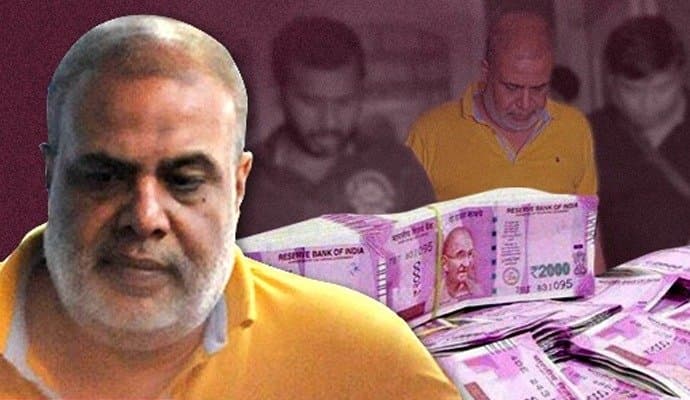 Arrest: ‌পুর নিয়োগ দুর্নীতি মামলায় গ্রেপ্তার হন, সেই অয়ন শীলের শ্যালককে ধরল পুলিশ, কেন?‌ 