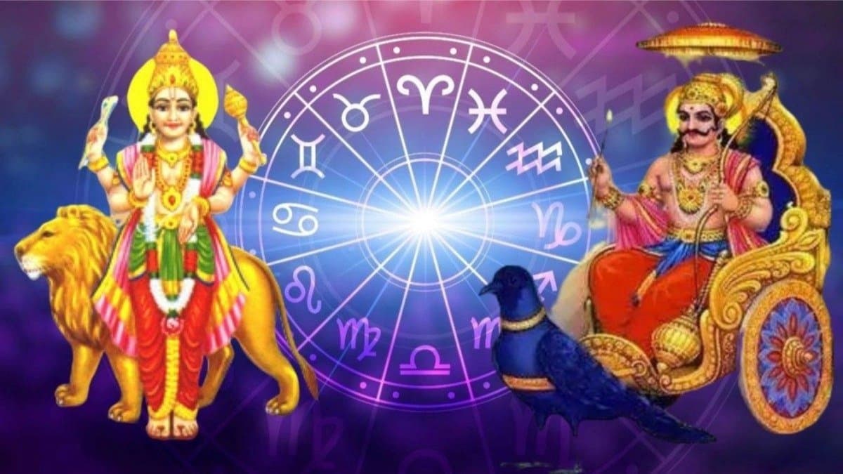 Shani Budh Navpancham Rajyog 2025 Mercury and Saturn rare yog bring good luck to three Zodiac Signs life soo 