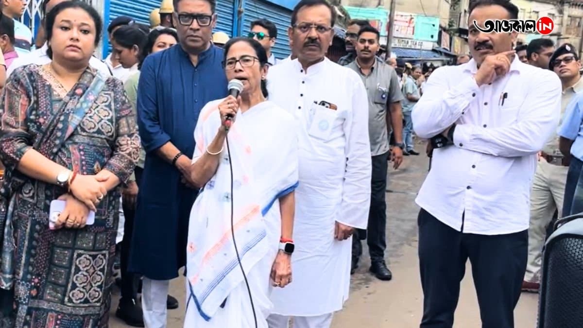 Bengal CM Mamata Banerjee on khidirpur market fire incident