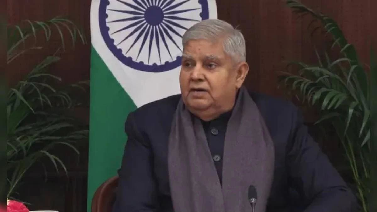 Jagdeep Dhankhar Resigns As Vice President