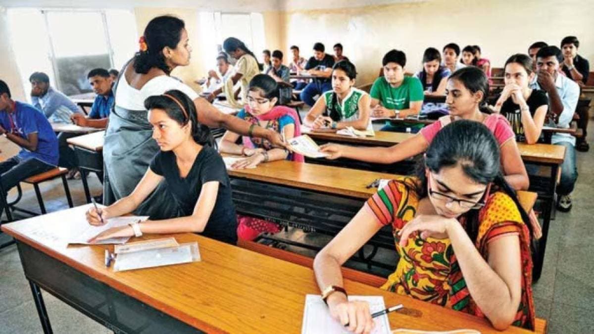 ১৫ জানুয়ারি ইউজিসি নেট পরীক্ষা স্থগিত, কী জানালো এনটিএ? 
