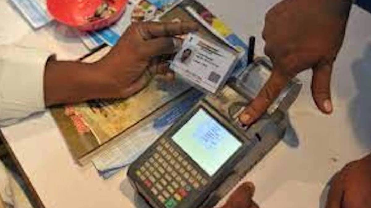 e-KYC Mandatory for Ration Cards with a deadline set for July 15