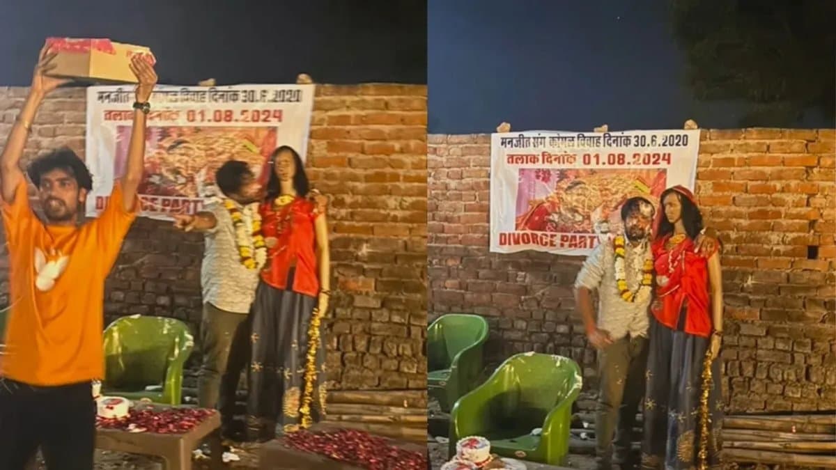 Viral Video of youth celebrating divorce part has gone viral gnr
