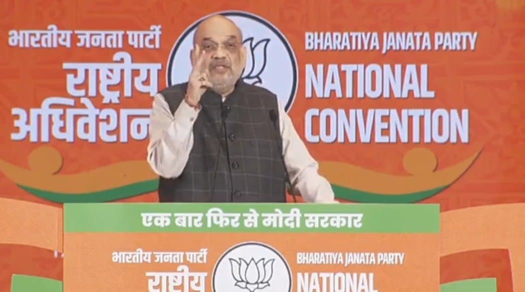 Amit Shah: 'মোদিই থাকবেন ক্ষমতায়', বিজেপি অধিবেশনে স্পষ্ট বার্তা অমিত শাহের