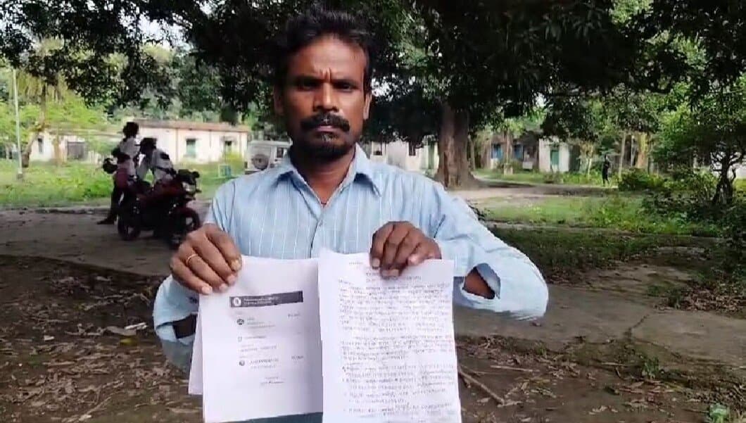 Farmer's Family in Haroa Loses Everything in Mobile Tower Installation Scam gnr