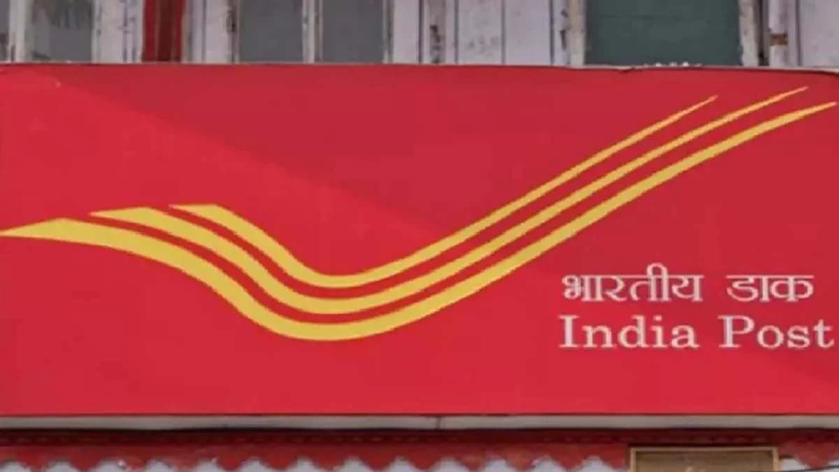 These post office savings accounts will be frozen after three years know how to unfreeze that account