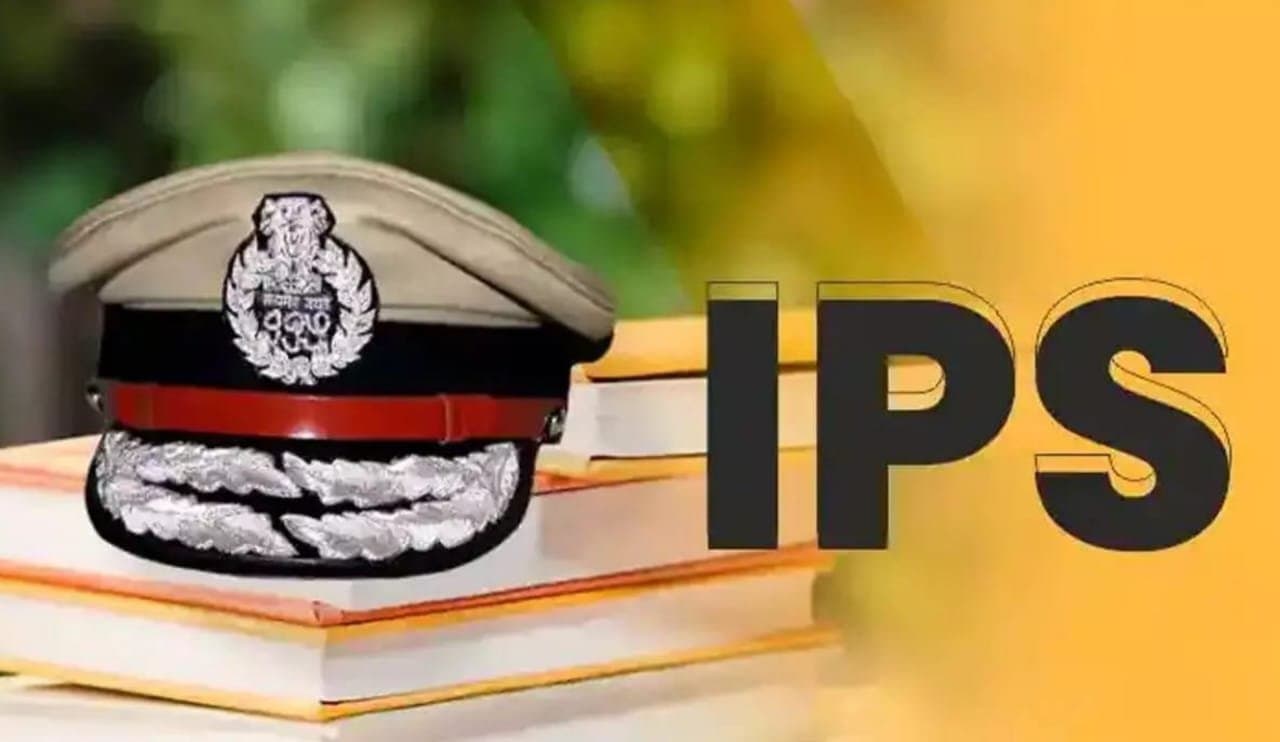 Big Changes in Kolkata Police  IPS Rank