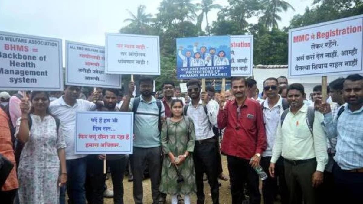 Maharashtra Homeopathy doctors illegal declaration causes uproar