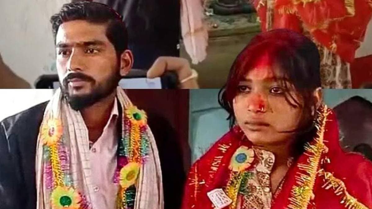 অবিশ্বাস্য! লোন অ্যাপ্রুভ করা ব্যাংক কর্মচারীর প্রেমে পড়ে স্বামীকে ছাড়লেন স্ত্রী! 