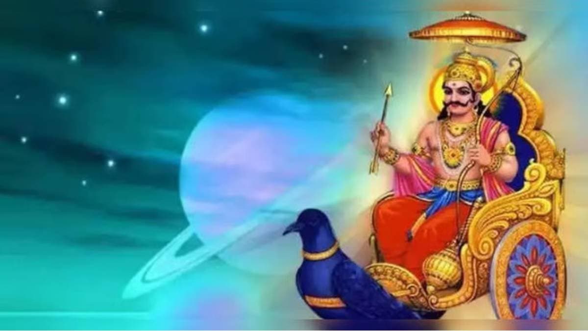 shanidev nakshatra gochar in December by which 3 zodiac signs will get money prosperity success in new year lif