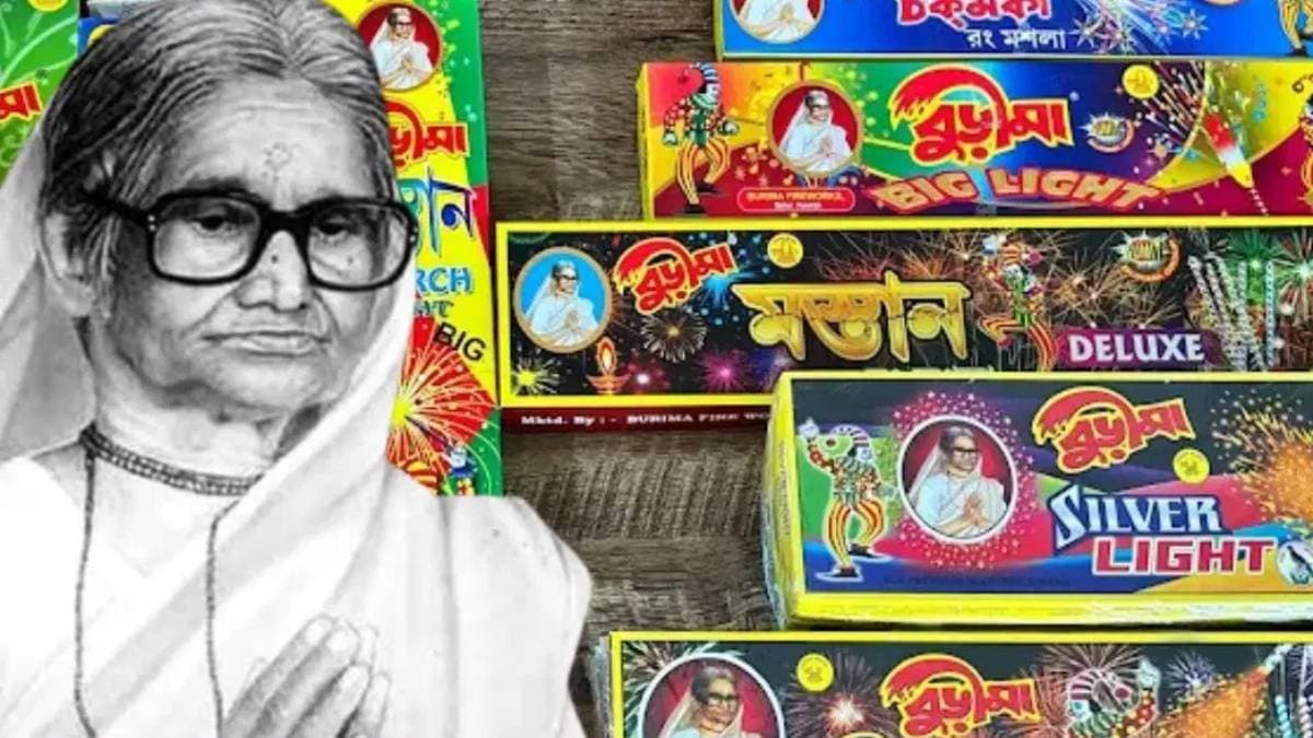 Buri maa fire crackers are reputed fire crackers in west bengal