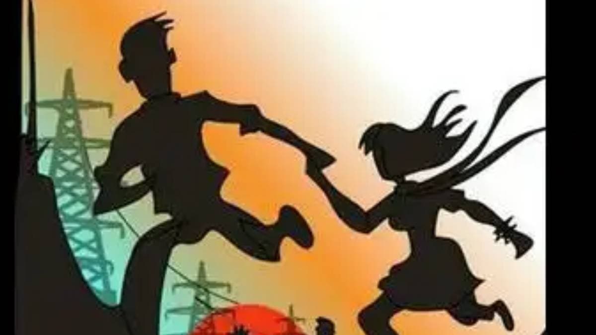 Private tutor ran away with the students mother