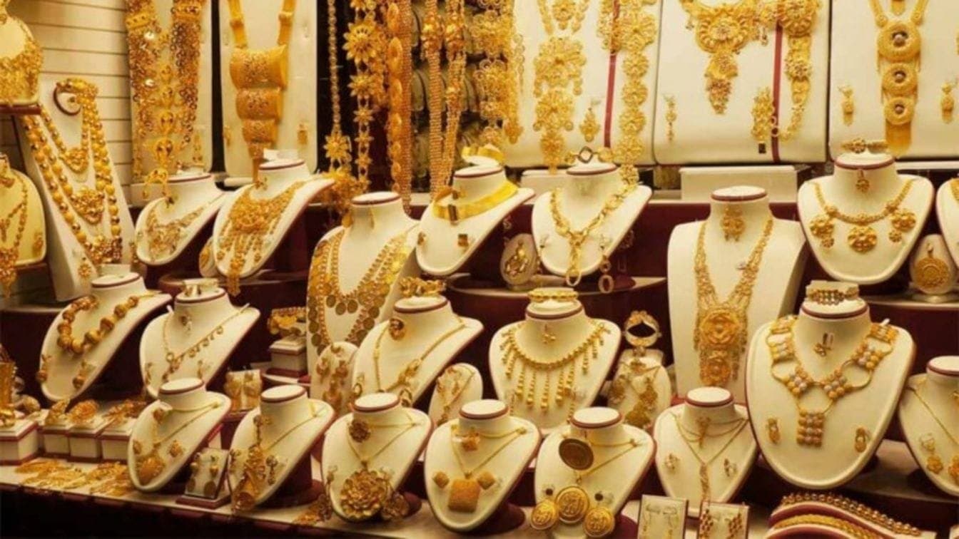 How to identify pure gold before buying in Akshaya Tritiya