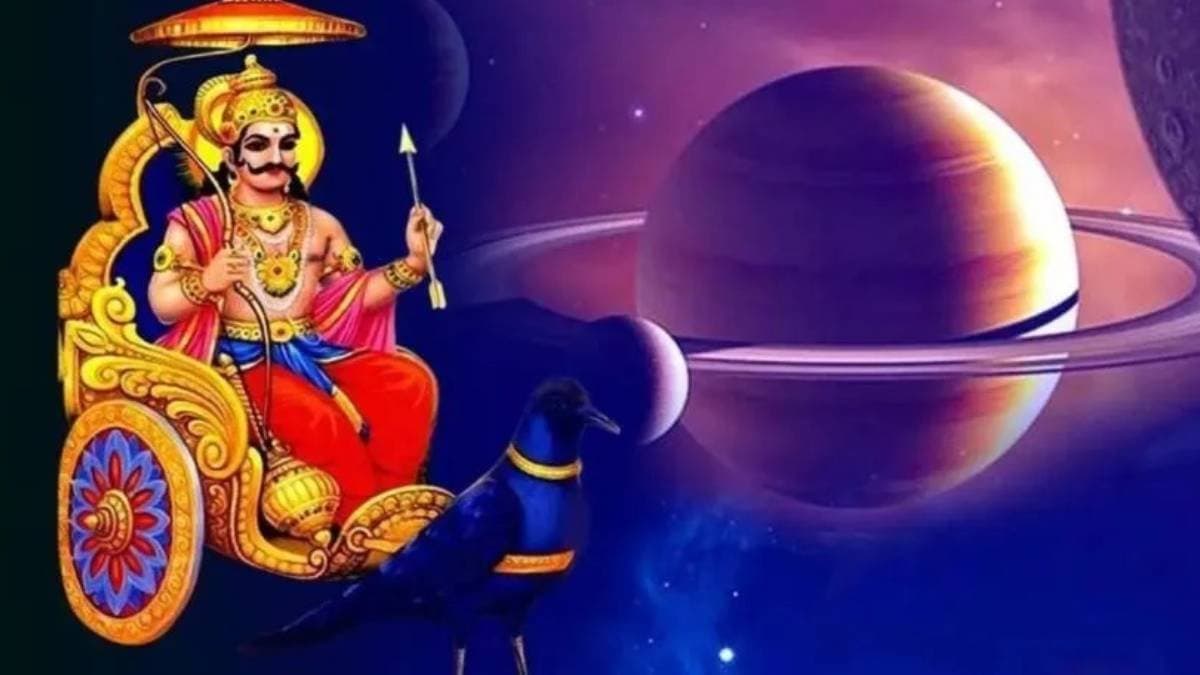 Shanidev nakshatra gochar in December 3 zodiac signs will get good luck by blessing of Saturn in coming days