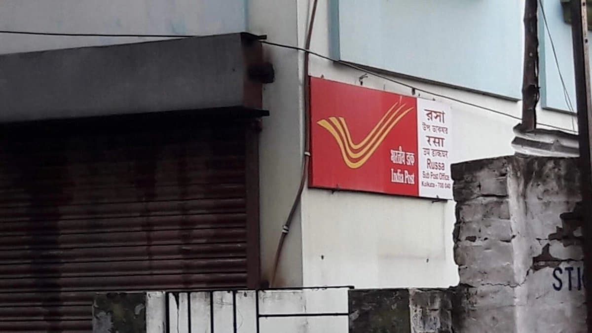 Major fraud ring at Kolkata Post Office 