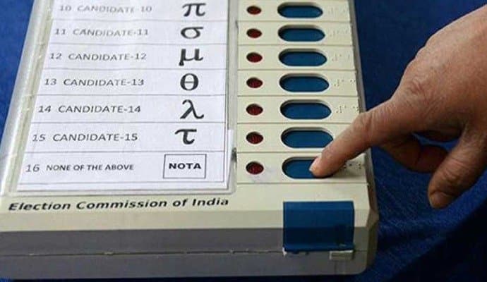 Election: লোকসভা ভোট শেষ, রাজ্যে চার বিধানসভায় উপনির্বাচনের দিনক্ষণ জানাল কমিশন