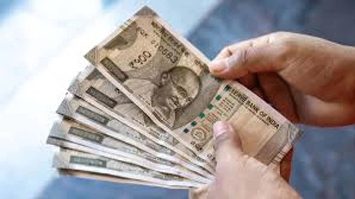 Central government will give rupees five thousand every month who can apply for this scheme