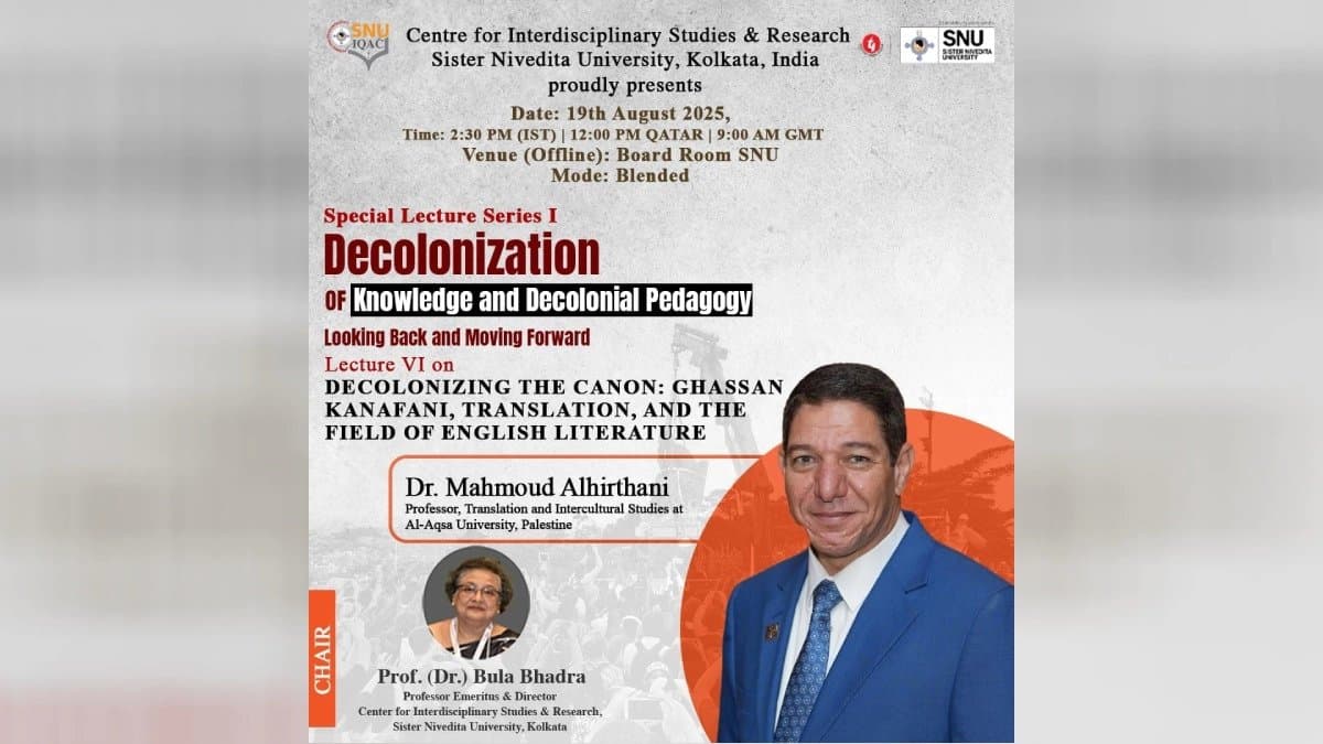 Special lecture event at Sister Nivedita University