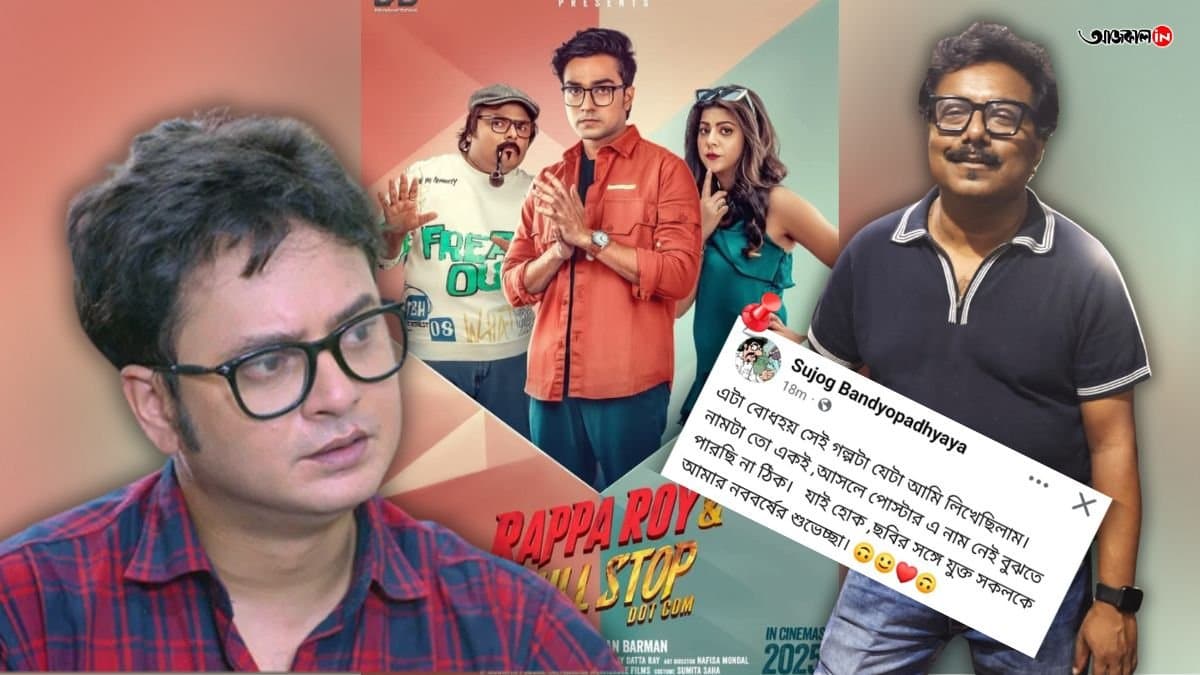 Sujog Bandyopadhyay s Name Erased from Poster of Rappa Roy Film s New Poster Sparks Massive Backlash