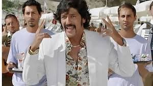 Bollywood actor Chunky Panday Shares he was paid to attend a funeral says family was ready to pay more if he cried ENT