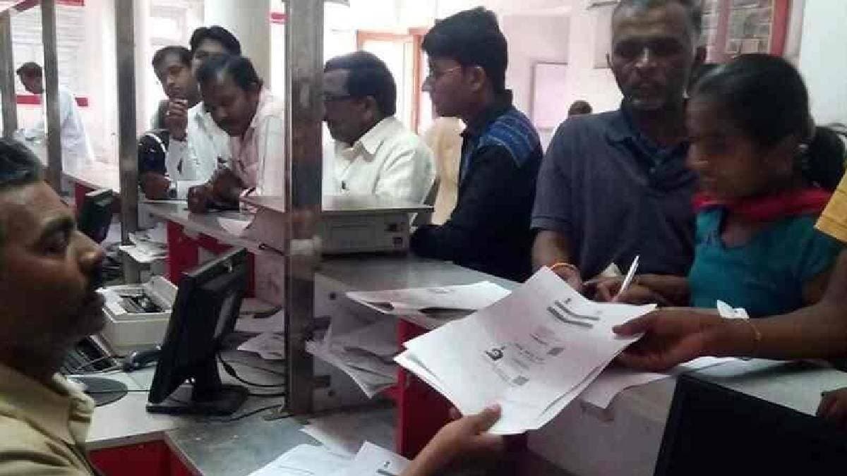 Post Office Special scheme Senior citizens will get Rs 20500 every month for life gnr