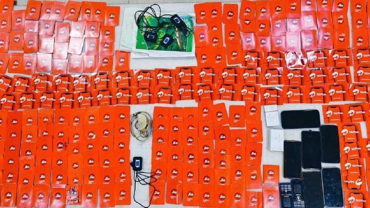 Fake sim cards recover by cyber police station gnr 