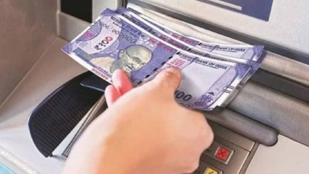 Limit for withdrawing cash from atm in a day changed check the rules  gnr 