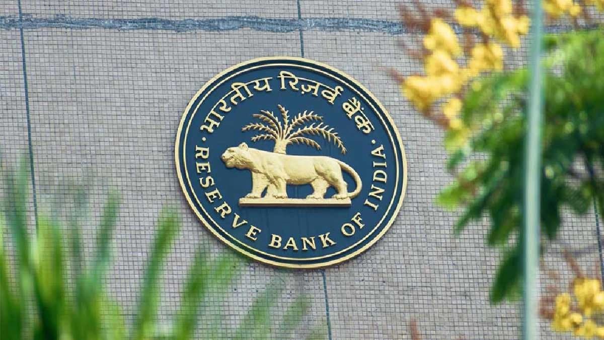 RBI: UPI payments to be charged