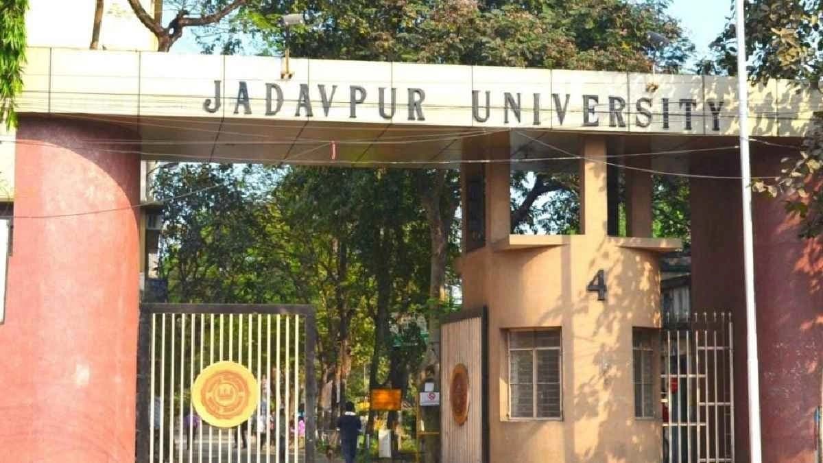 Jadavpur University Listed Among India Top Educational Institutions