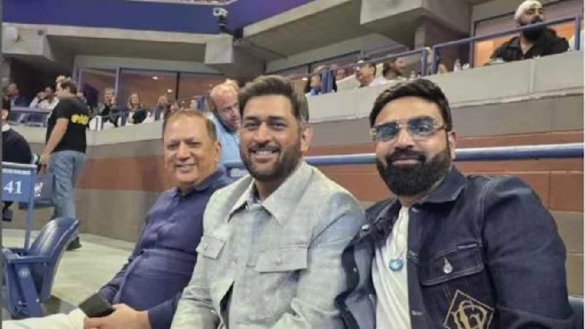 MS Dhoni returns to US Open and rocks denim-on-denim look