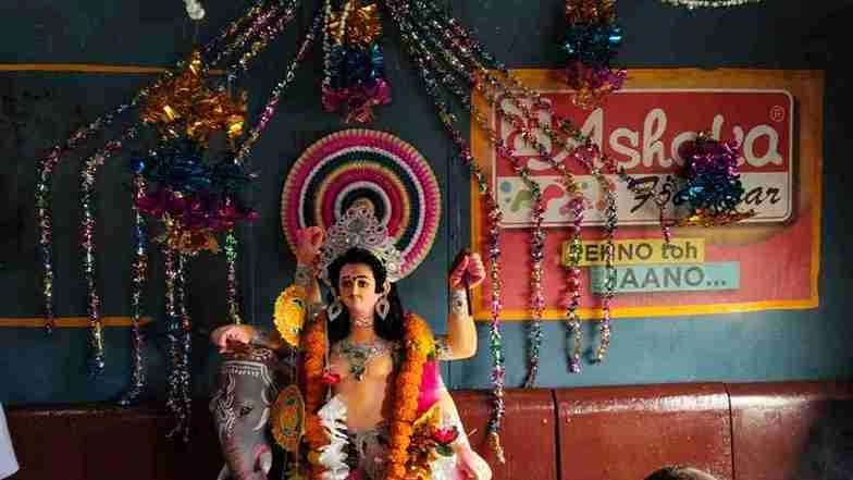 Biswakarma Puja Celebration At Local Train in Hooghly 