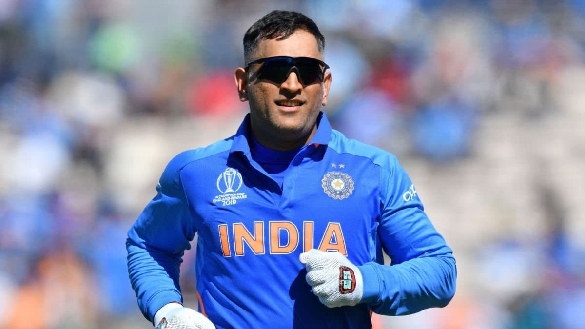 Former India cricketer shares an adorable video of MS Dhoni 