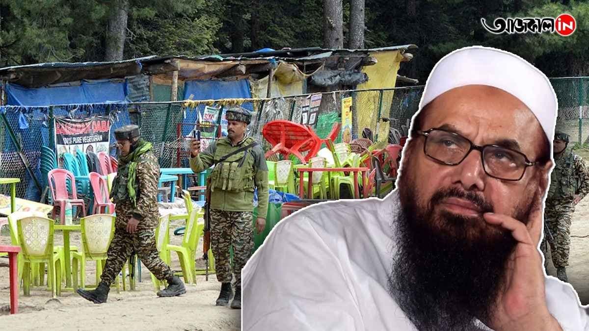 What is the Role of Lashkar Chief Hafiz Saeed in Pahalgam Terror Attack
