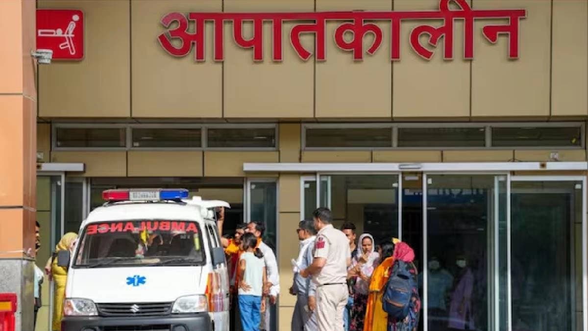 Meerut Woman Dies After Weight-Loss Surgery