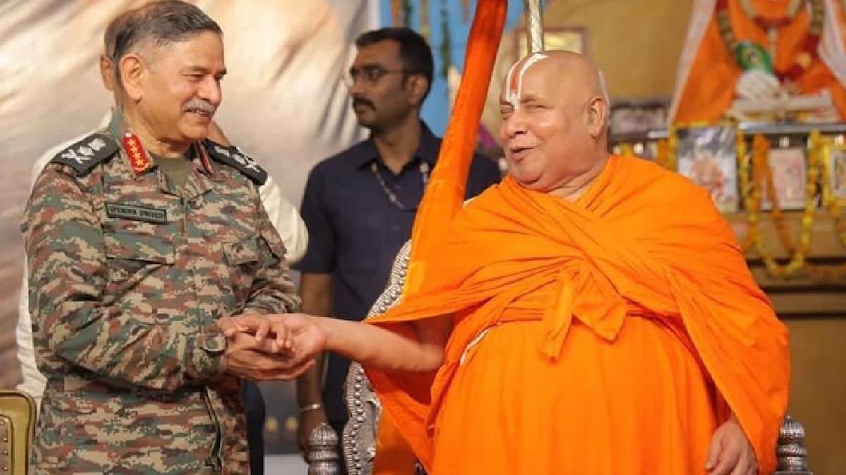 Army chief General Upendra Dwivedi Visits Spiritual Leader PoK Guru Dakshina Request