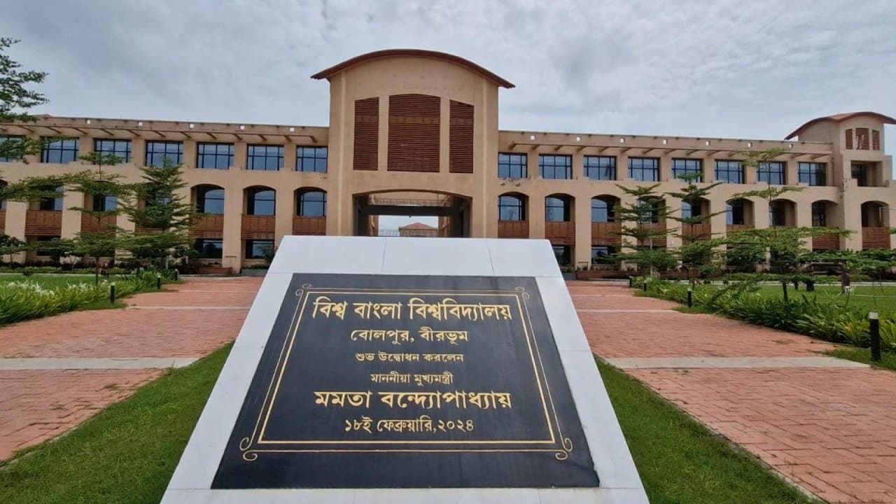 Professor of Biswa Bangla Biswabidyalay expelled for submitting fake certificate