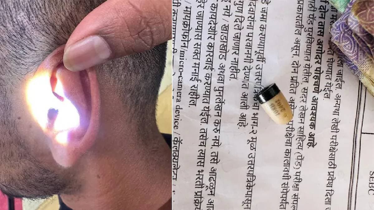 A Munnabhai MBBS Redux In Mumbai Police Job Exam 