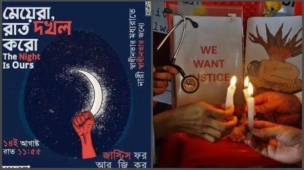 Reclaim the night Sonagachi sex workers will hit the street at midnight to support reclaim the night gnr 