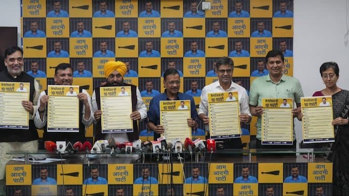 Aam Aadmi Party: নজিরবিহীন ঘটনা! আবগারি দুর্নীতি মামলায় চার্জশিটে নাম আম আদমি পার্টির
